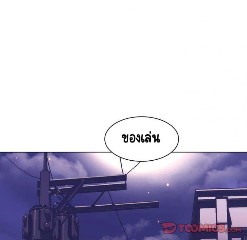 page-164