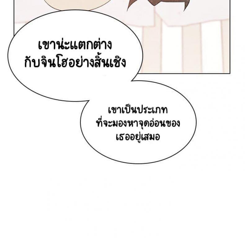 page-147