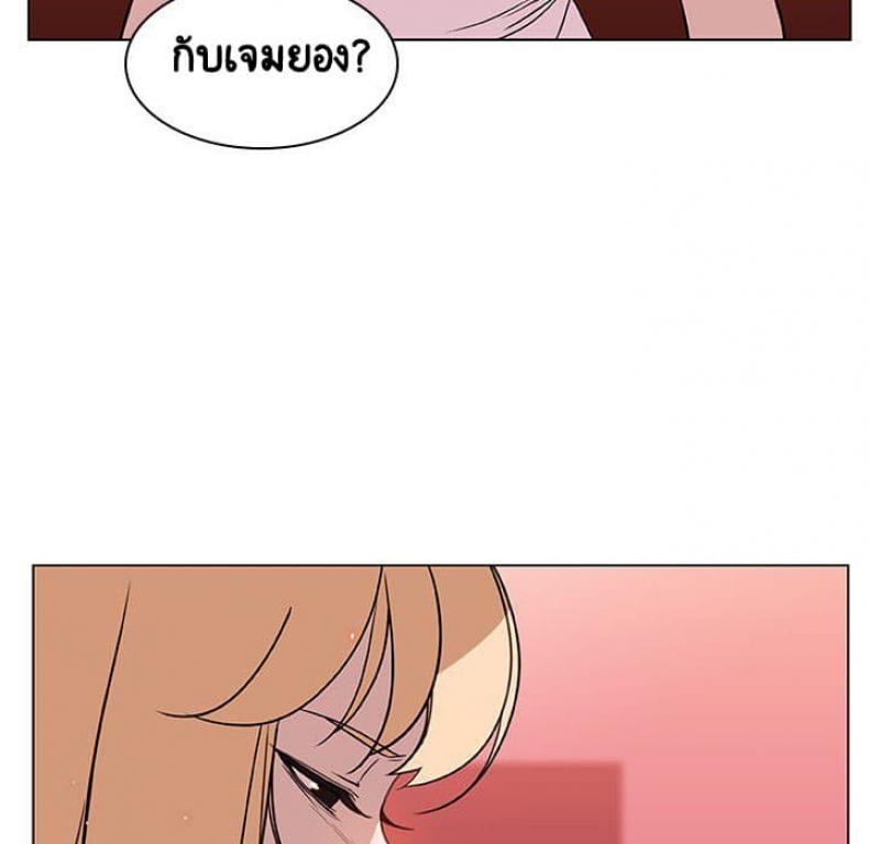 page-152