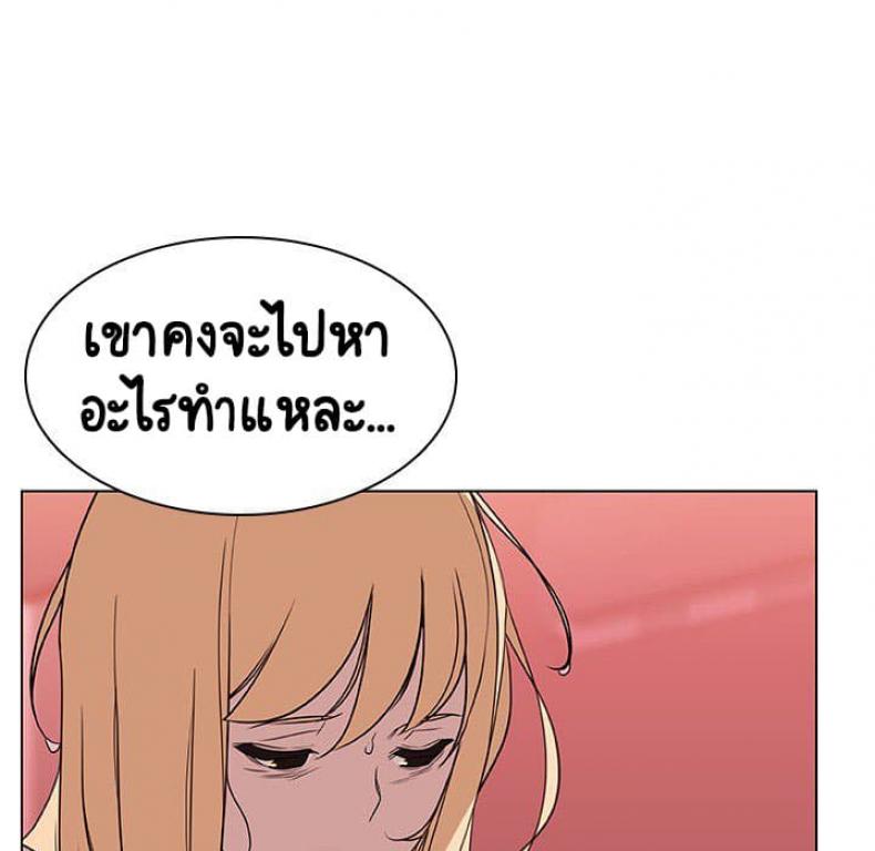 page-123