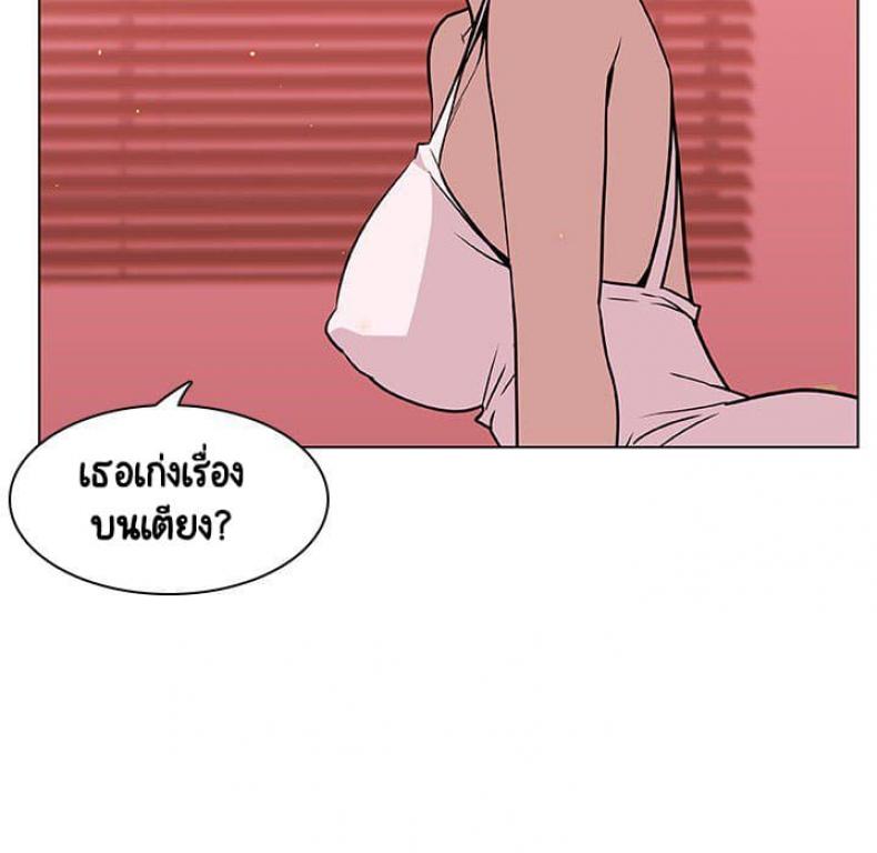 page-135