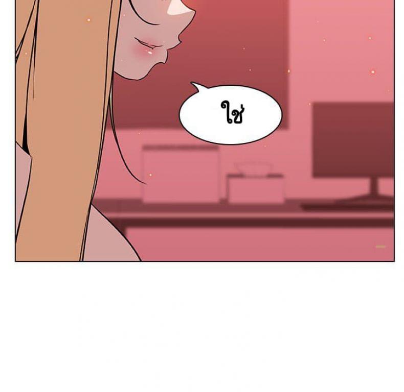 page-153