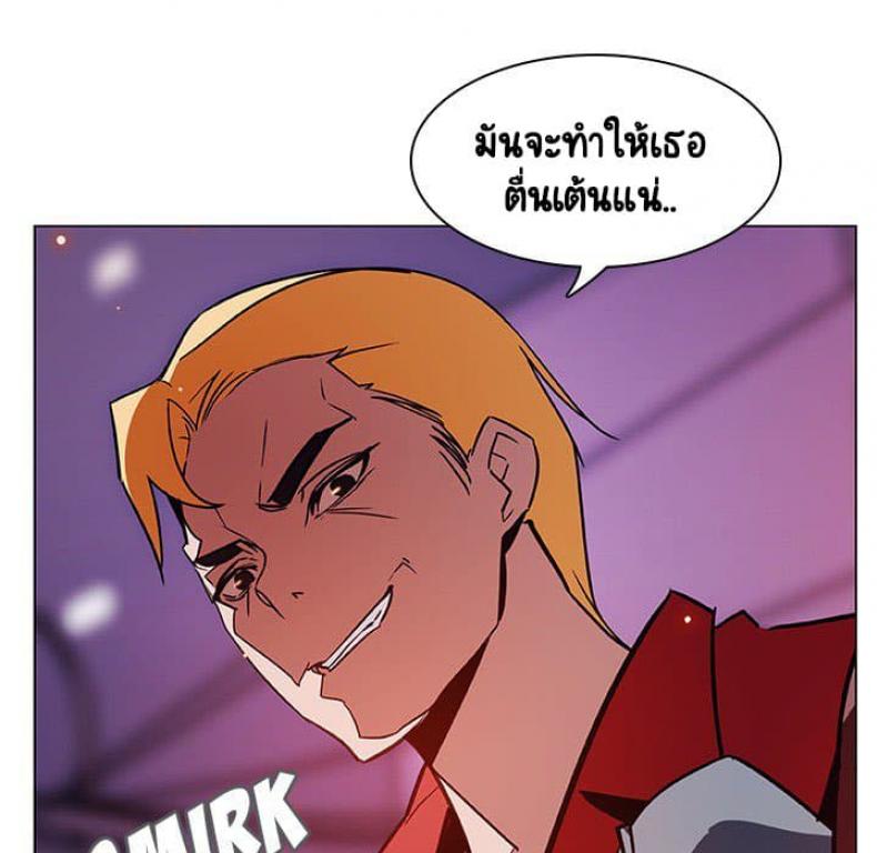 page-183