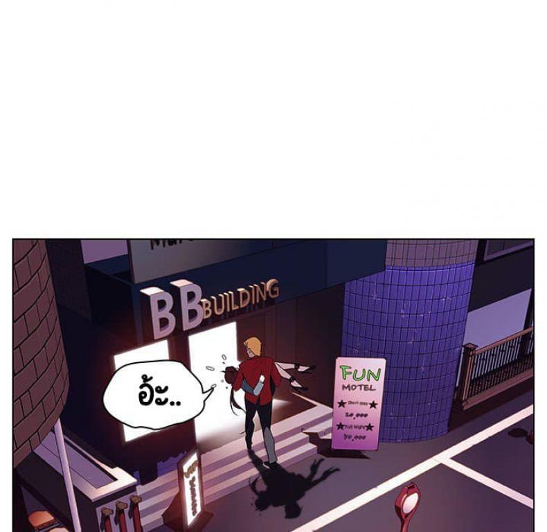 page-187