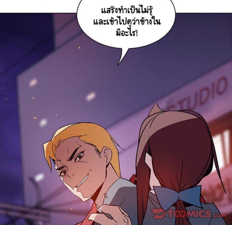 page-180