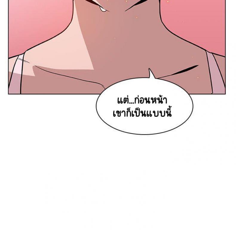 page-122
