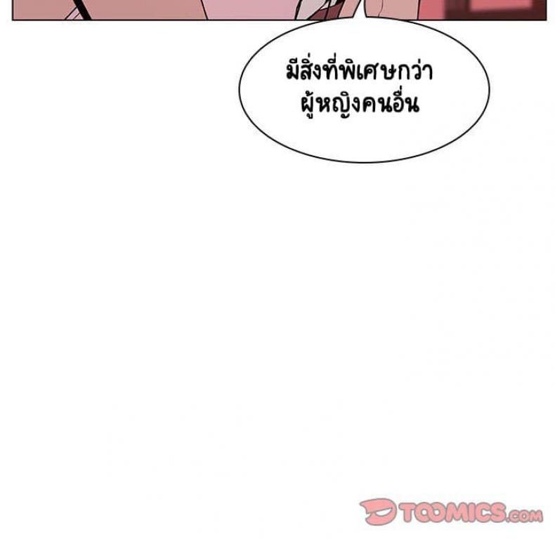 page-140