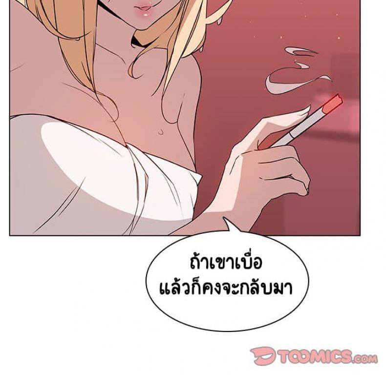 page-124