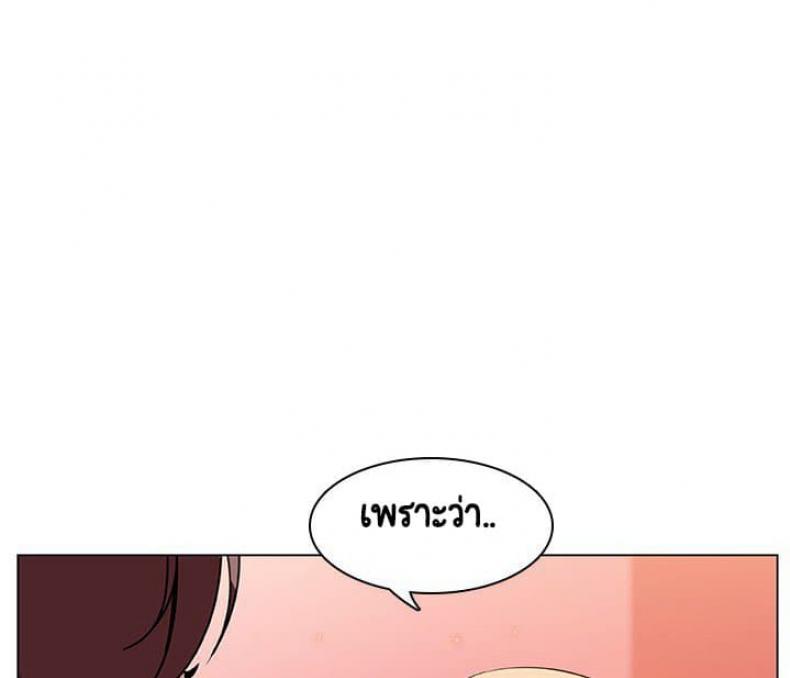 page-138