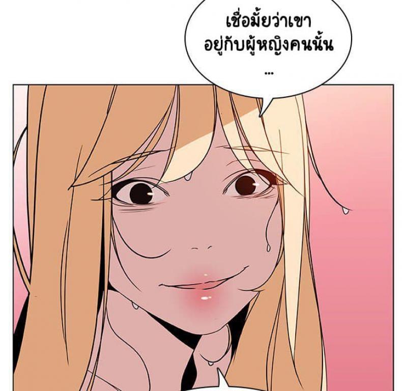 page-149
