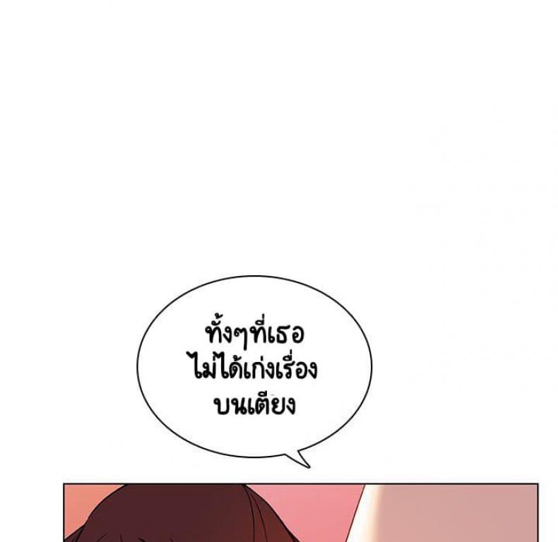 page-154