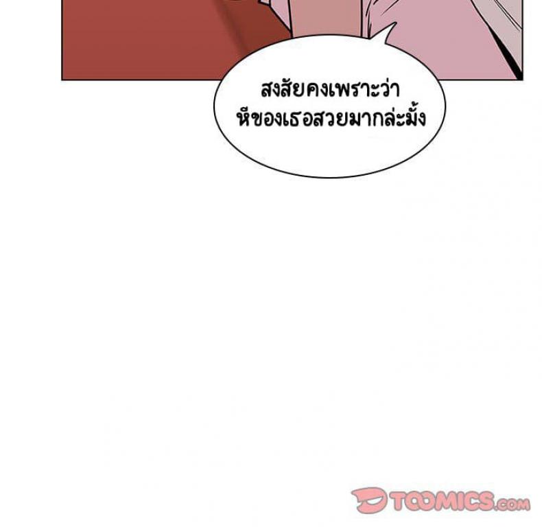 page-156