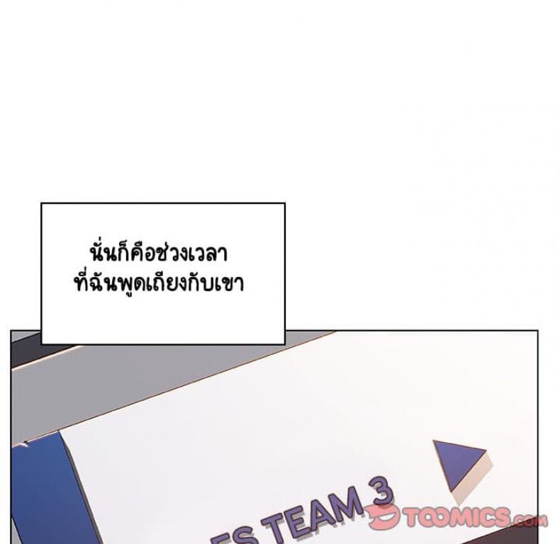 page-36