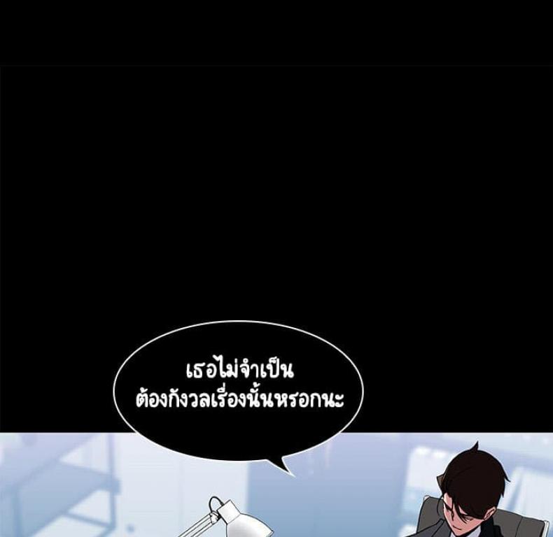 page-85