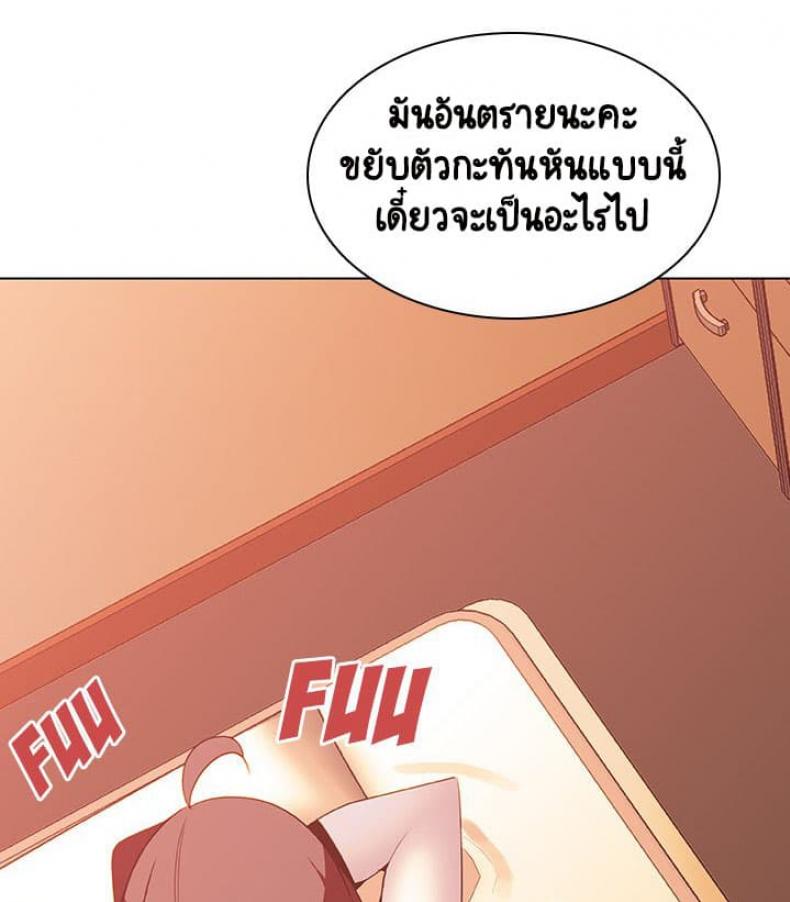 page-16