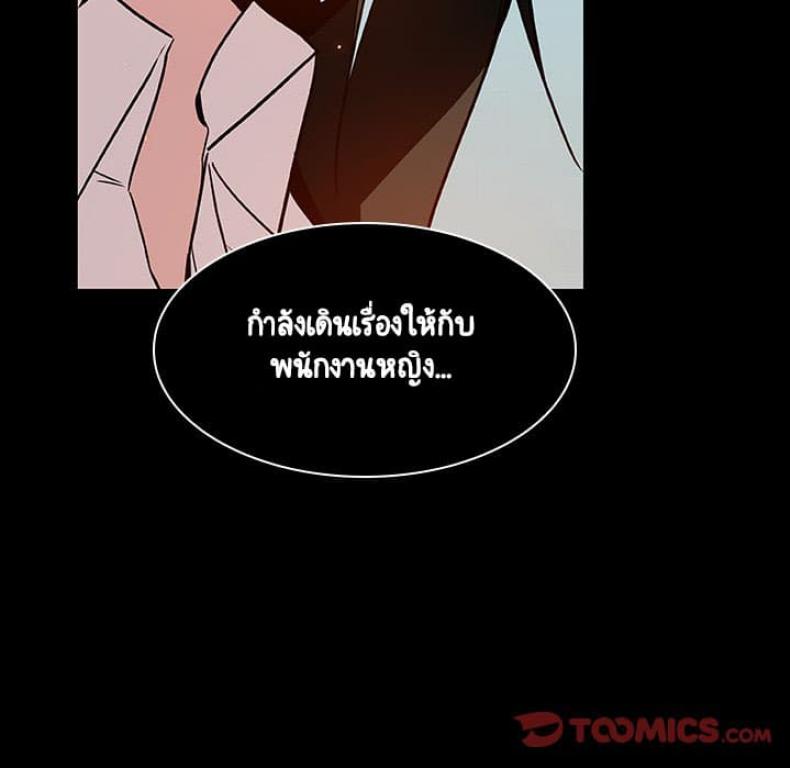 page-68