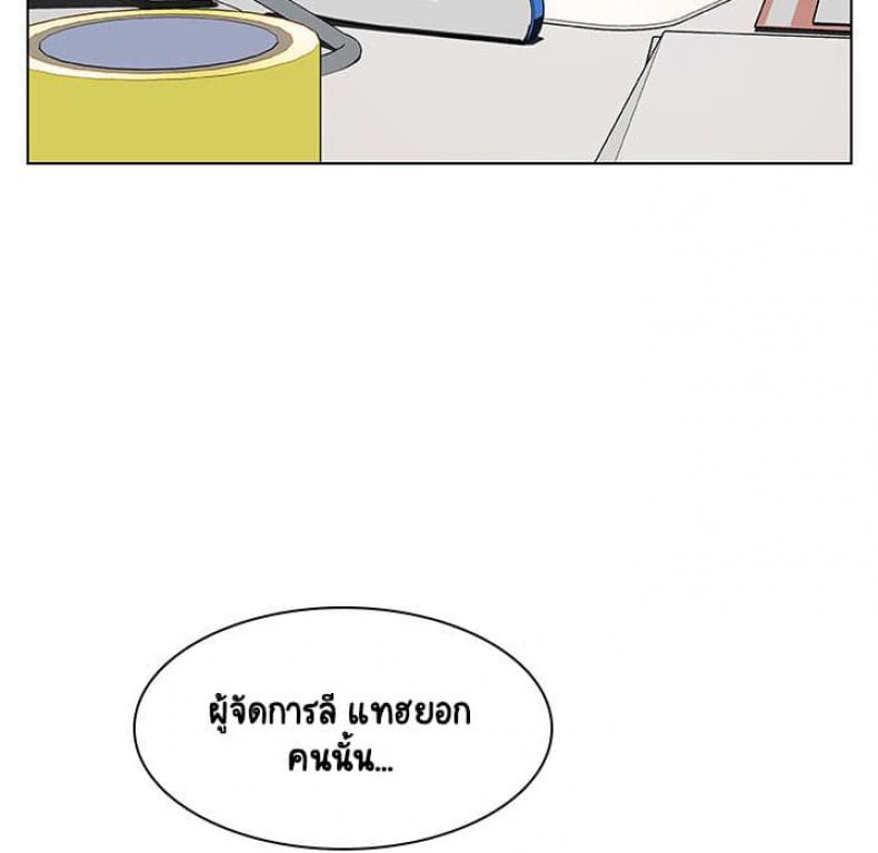 page-45