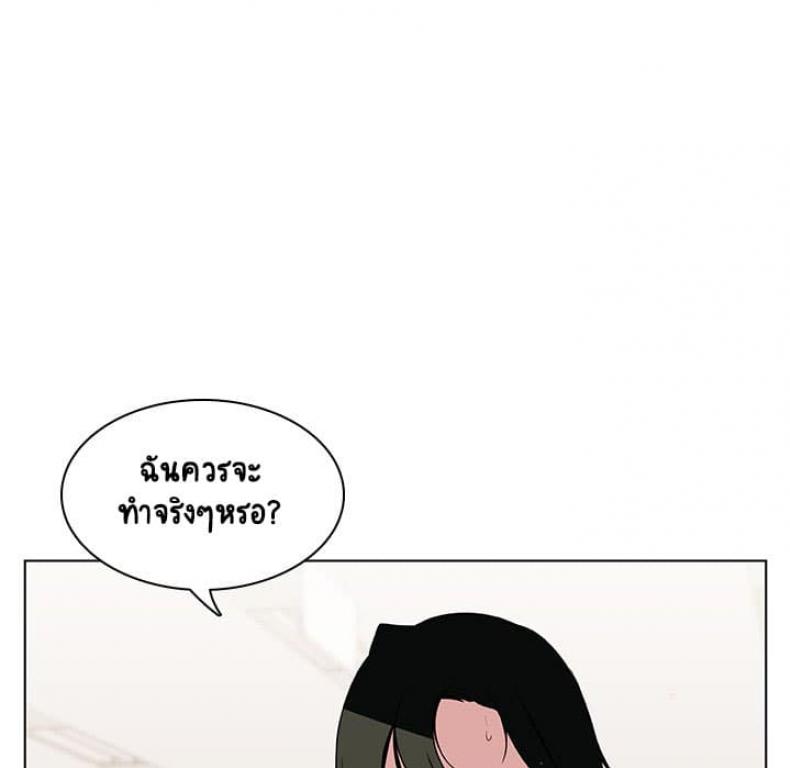 page-43