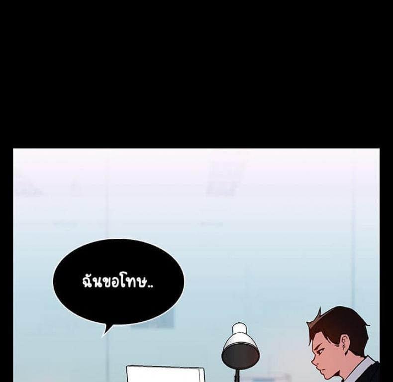 page-72