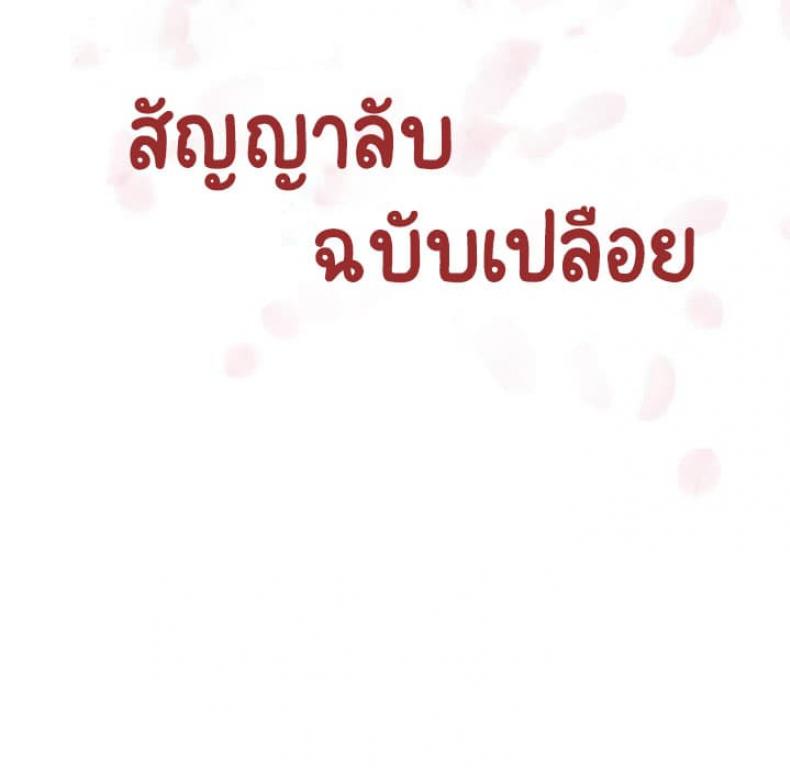 page-34