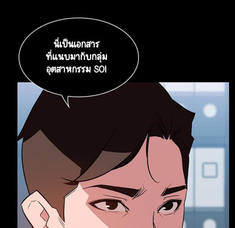 page-57