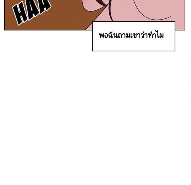 page-25