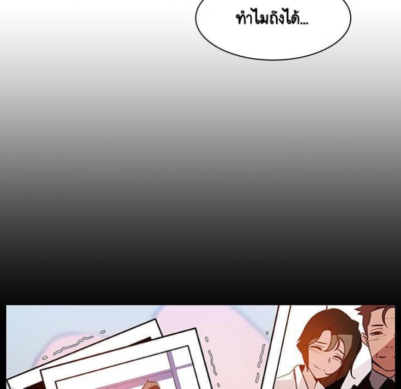 page-47