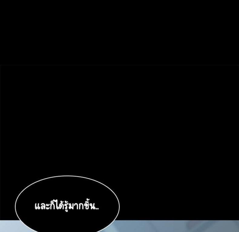 page-64