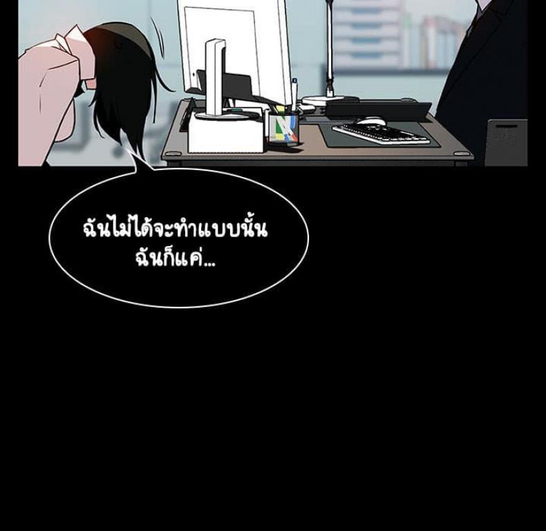 page-73