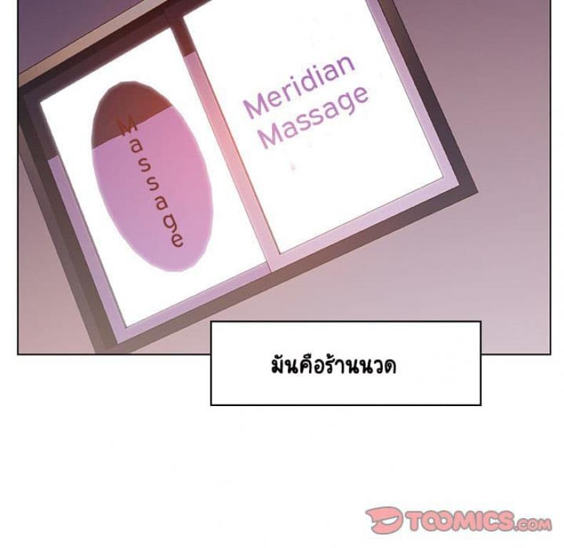 page-20