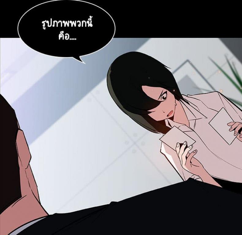 page-55