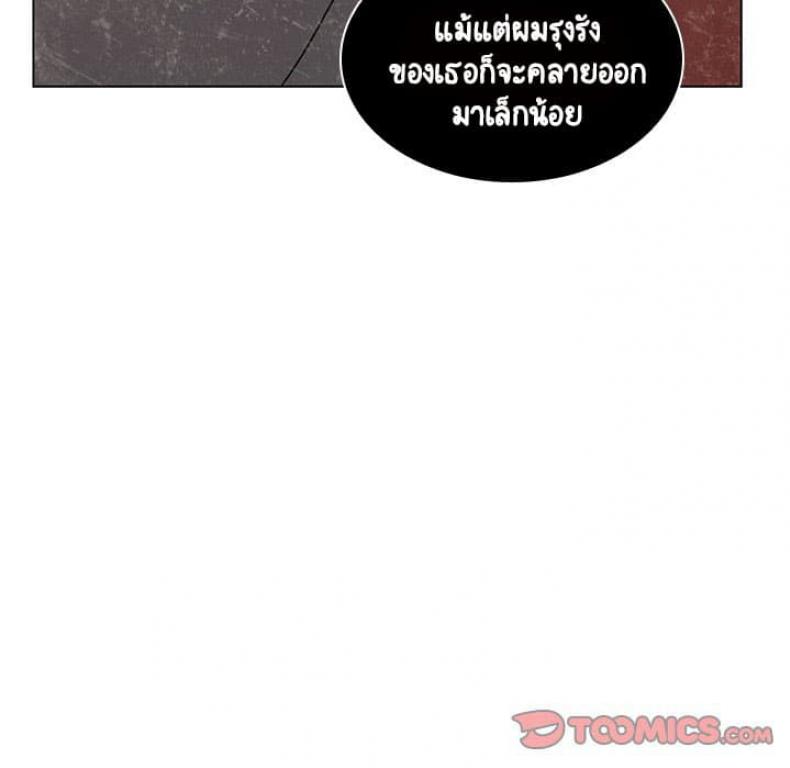 page-28