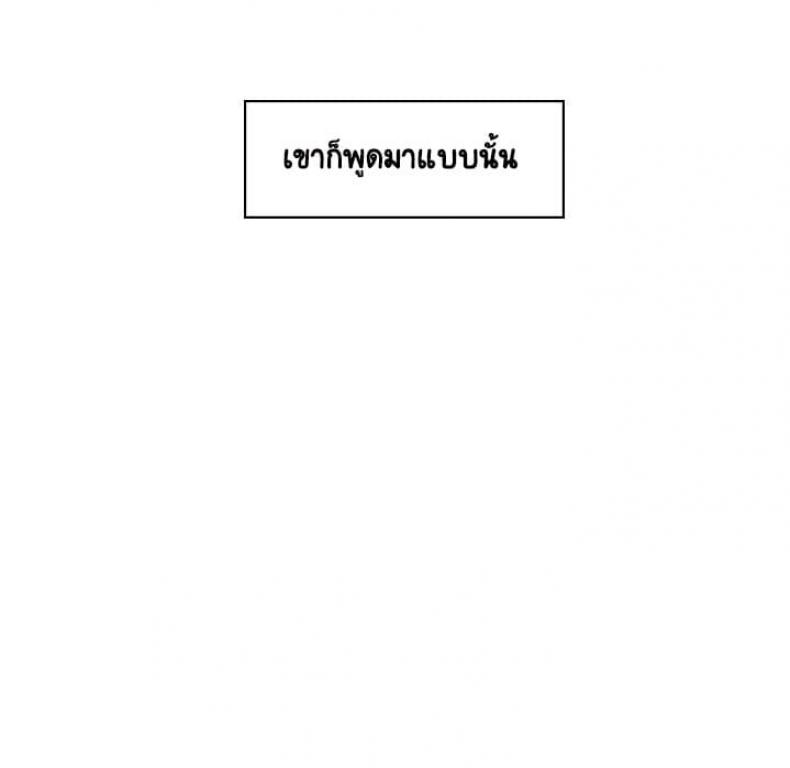 page-29