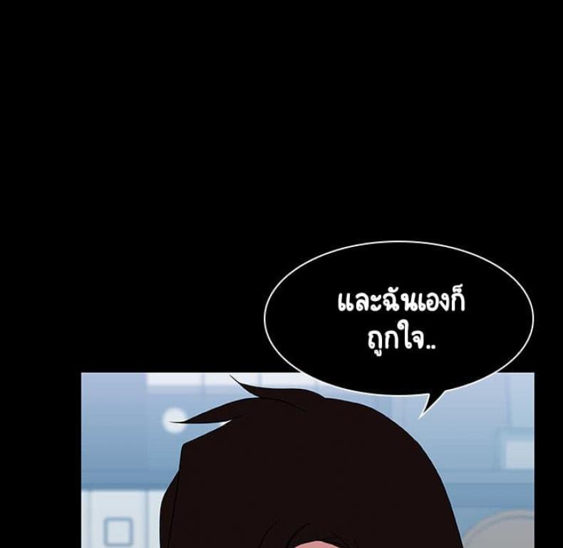 page-81
