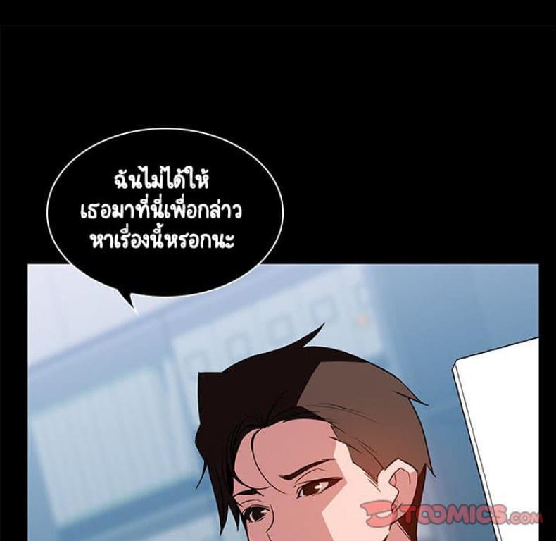 page-76