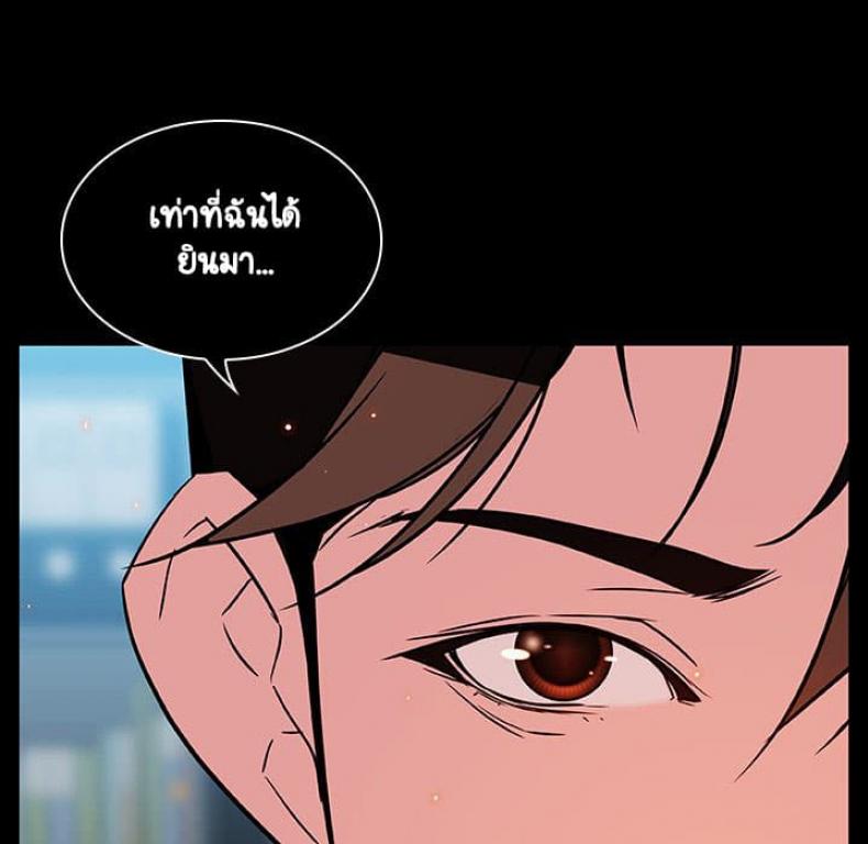 page-91