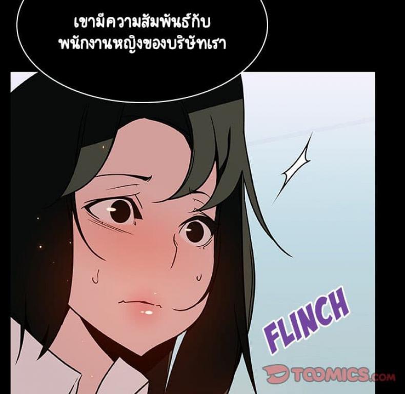 page-60