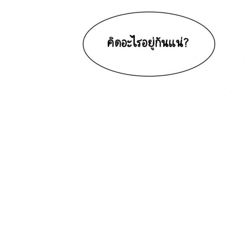 page-32
