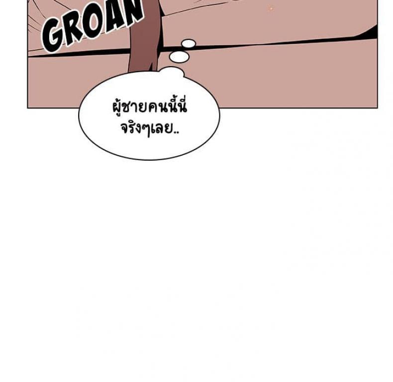 page-31