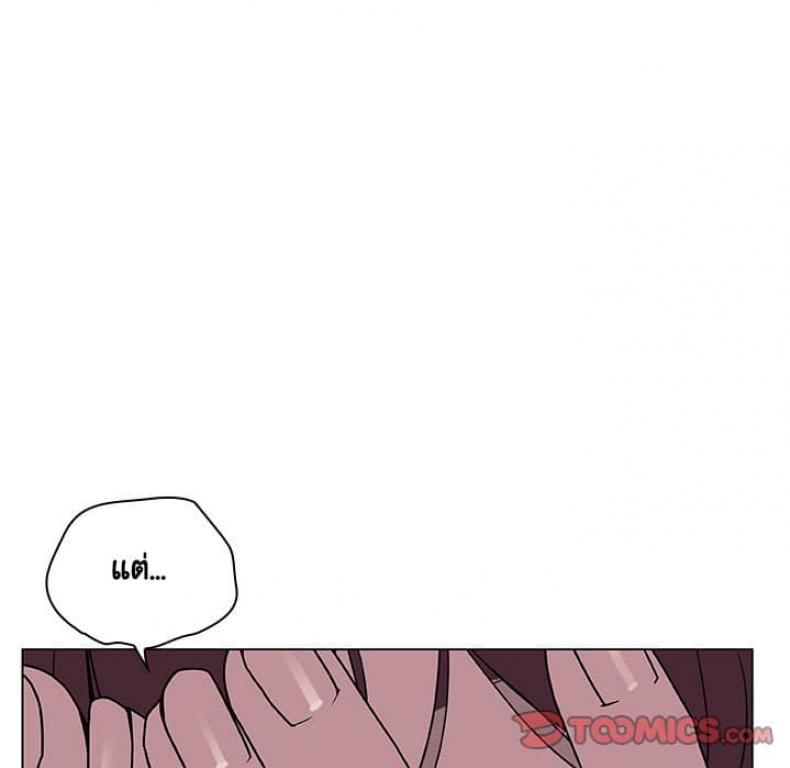 page-36