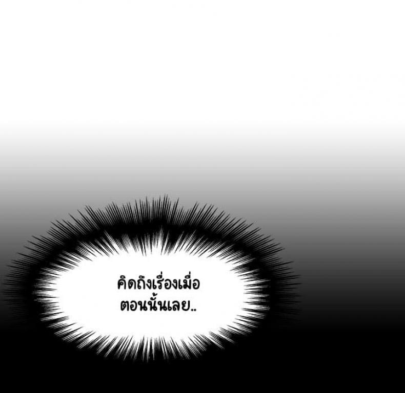page-80