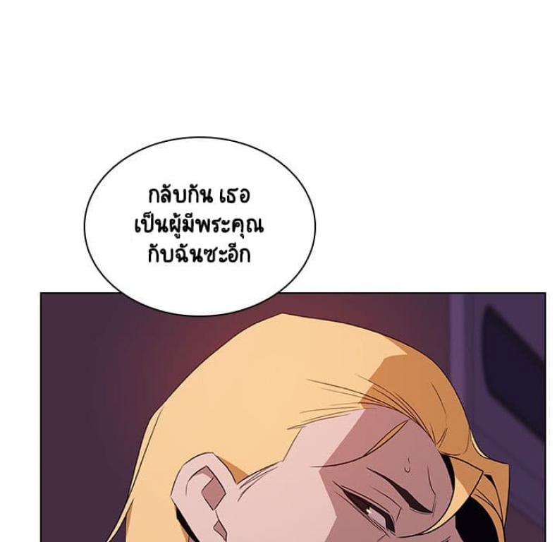 page-62
