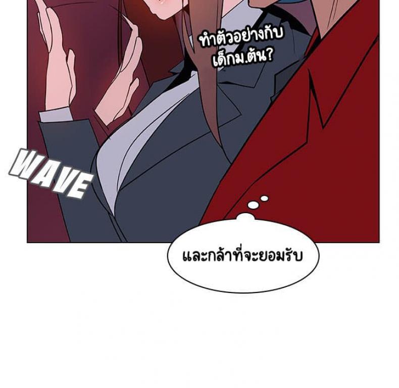 page-79