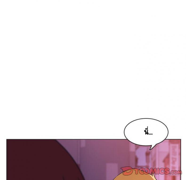 page-68