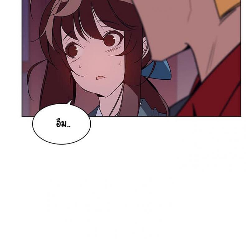 page-58