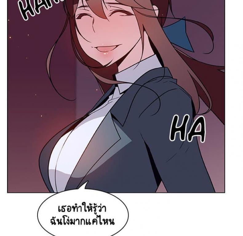 page-65
