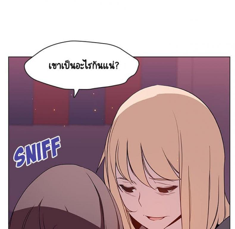 page-34