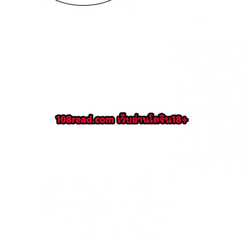 page-66