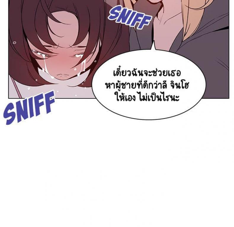 page-35