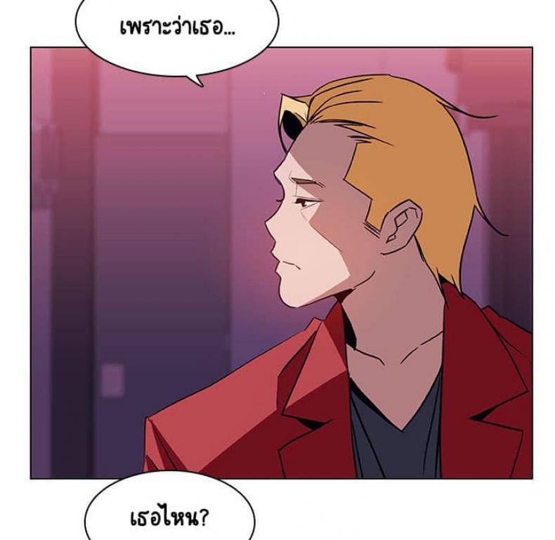 page-22
